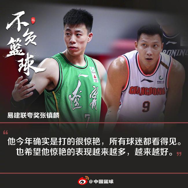 竞技宝网址-阿贾克斯冲刺阶段临场应变，志在CBA常规赛名次提升，目标明确，临场指挥获称赞的简单介绍