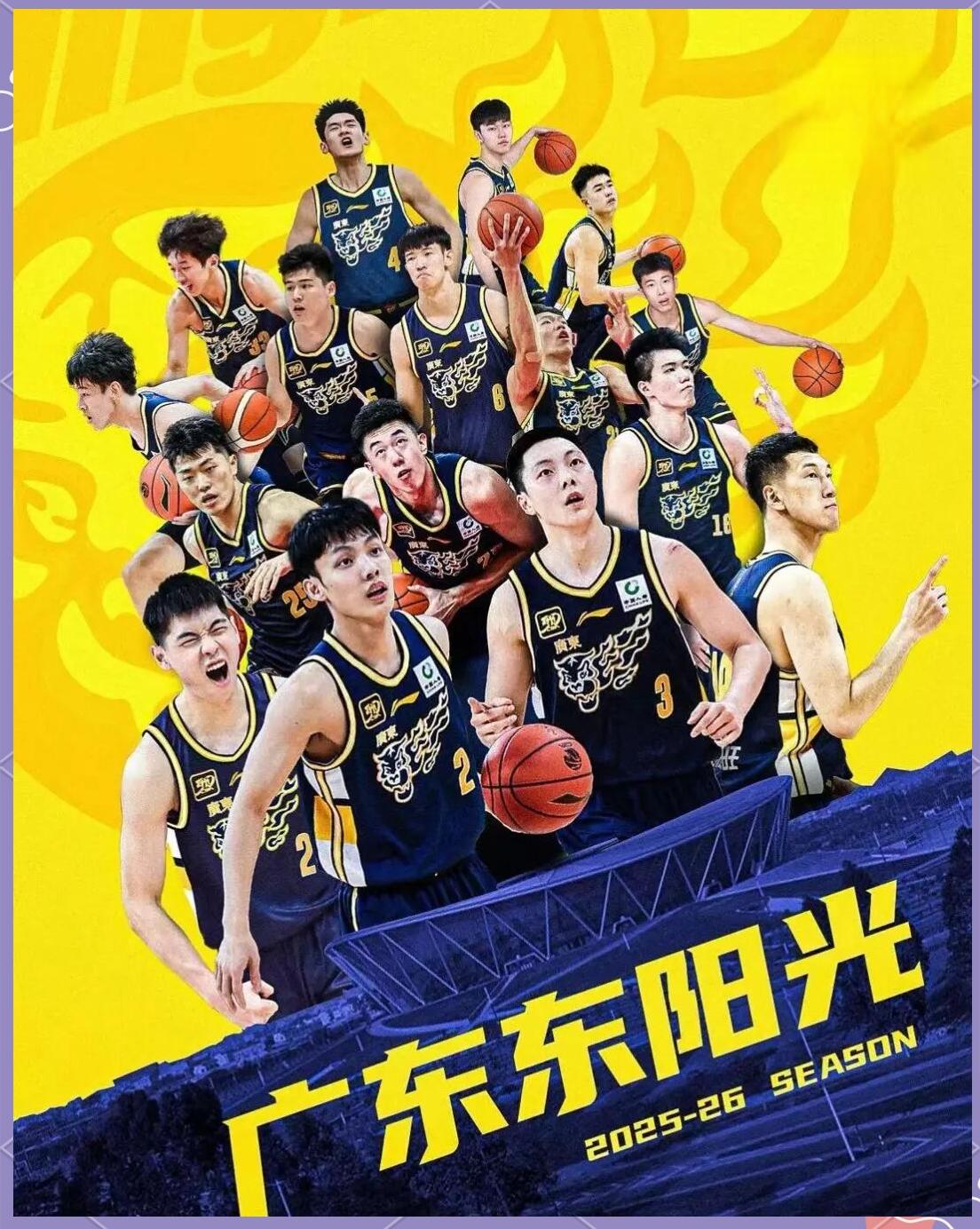 竞技宝网址-关于转会期成都蓉城防线松动——CBA季后赛节点到来，引发热议，年轻球员得到机会的信息