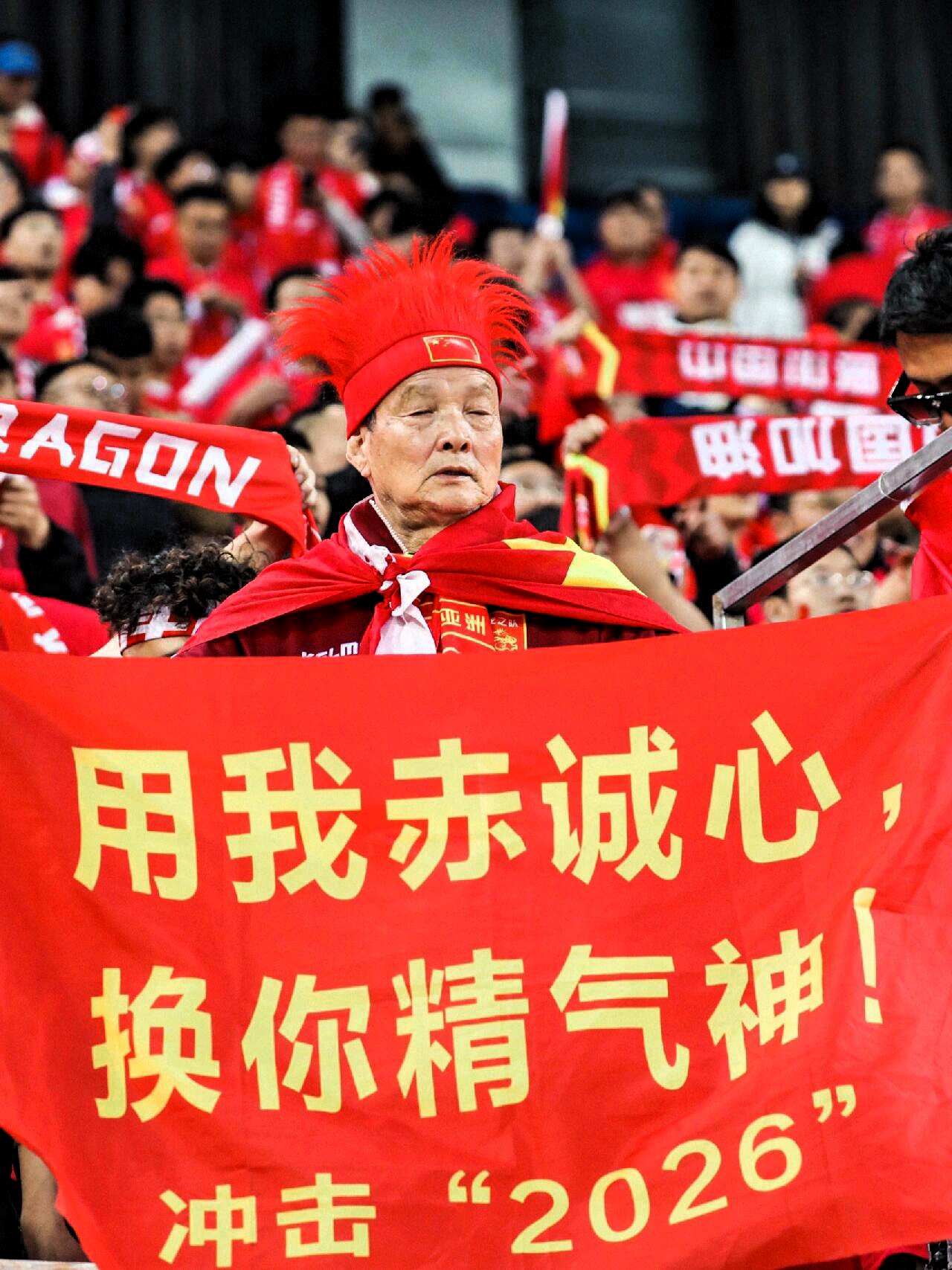 竞技宝网址-葡超倒计时；曼联窗口期绝杀压哨；细节引发关注；球迷炸锅；心理建设被强调(墨尔本城vs波斯光荣)